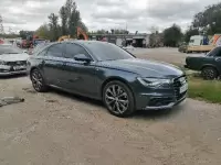 Сергей Николаев , изображение к комментарию.