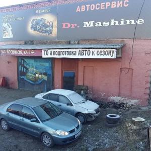 Фотография Dr.Mashine 1