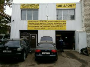 Фотография МB-Sport 4