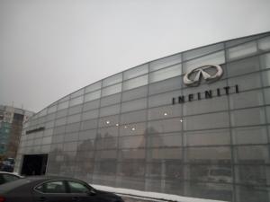 Фотография Infiniti Самарские автомобили 5