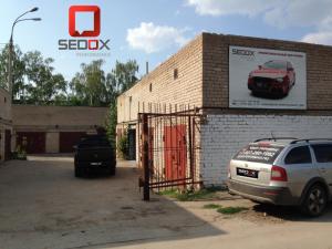 Фотография Sedox Performance 0