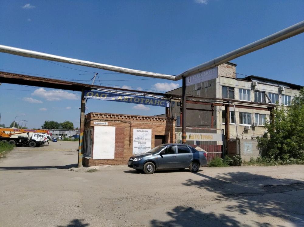 слайд